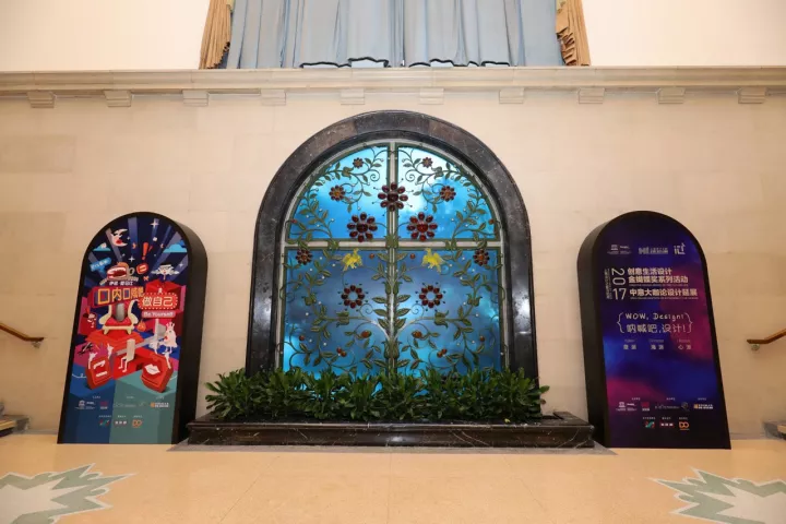 微信图片_20171215112021.png