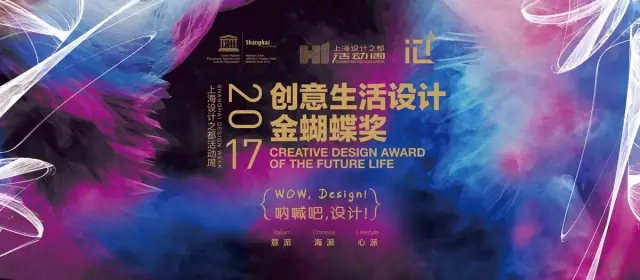 微信图片_20171215112009.png