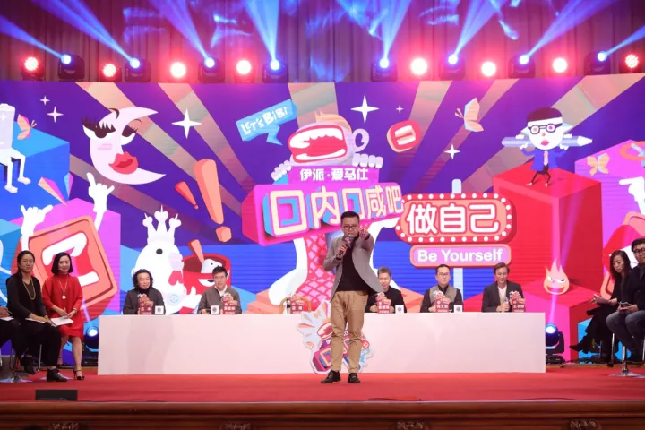 微信图片_20171215111940.png