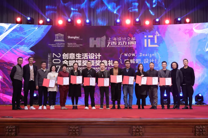 微信图片_20171215111926.png