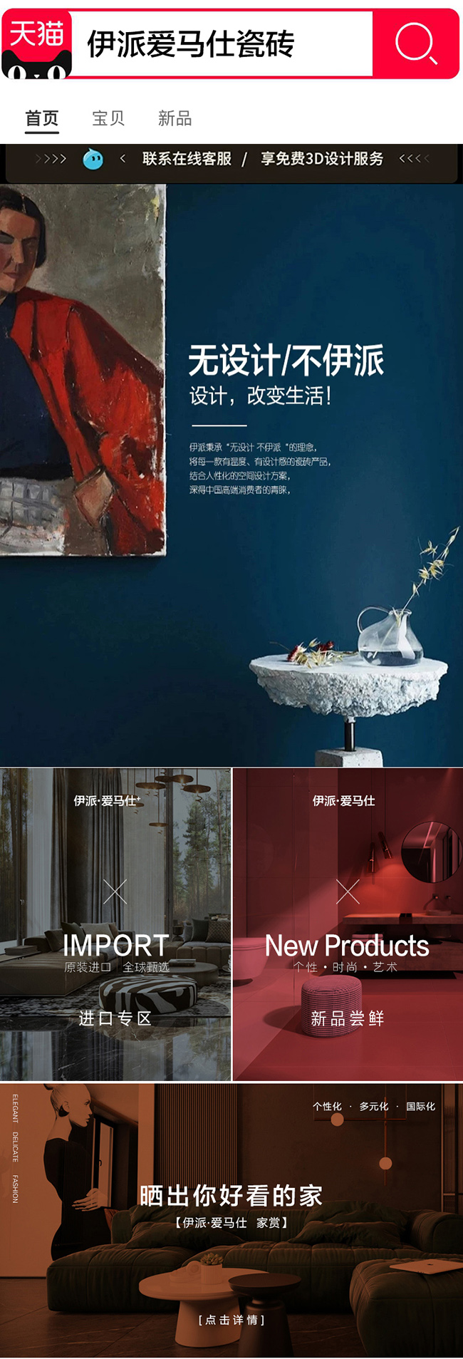 微信图片_20200403164014.jpg